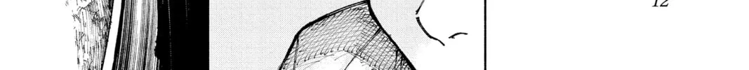 Read Fabricant 100 chapter 1 image 13 on Lezhin