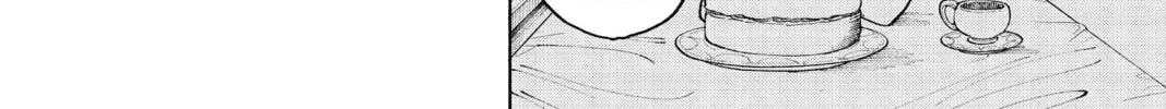 Read Fabricant 100 chapter 1 image 25 on Lezhin