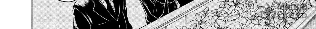 Read Fabricant 100 chapter 1 image 41 on Lezhin