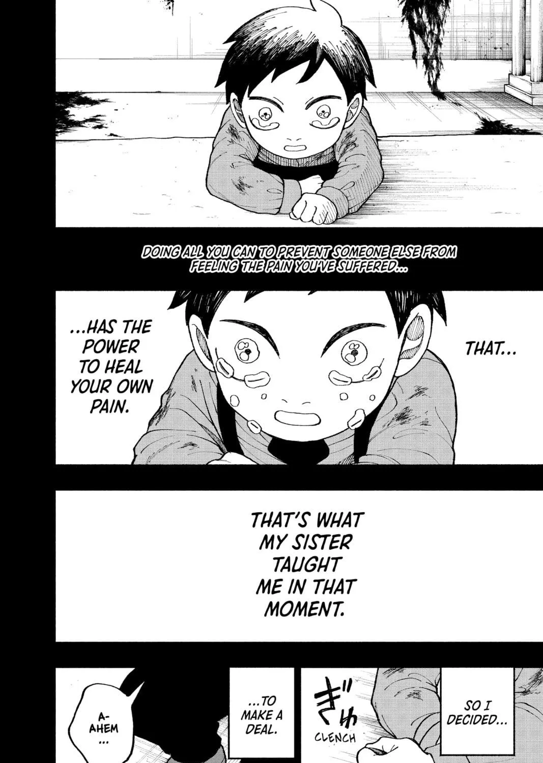 Read Fabricant 100 chapter 1 image 64 on Lezhin