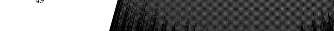 Read Fabricant 100 chapter 1 image 87 on Lezhin