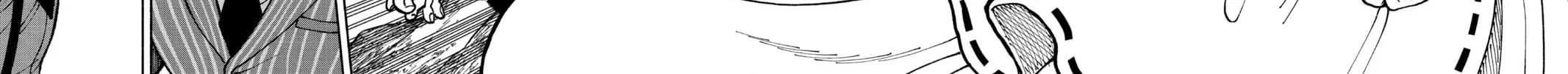 Read Fabricant 100 chapter 1 image 93 on Lezhin