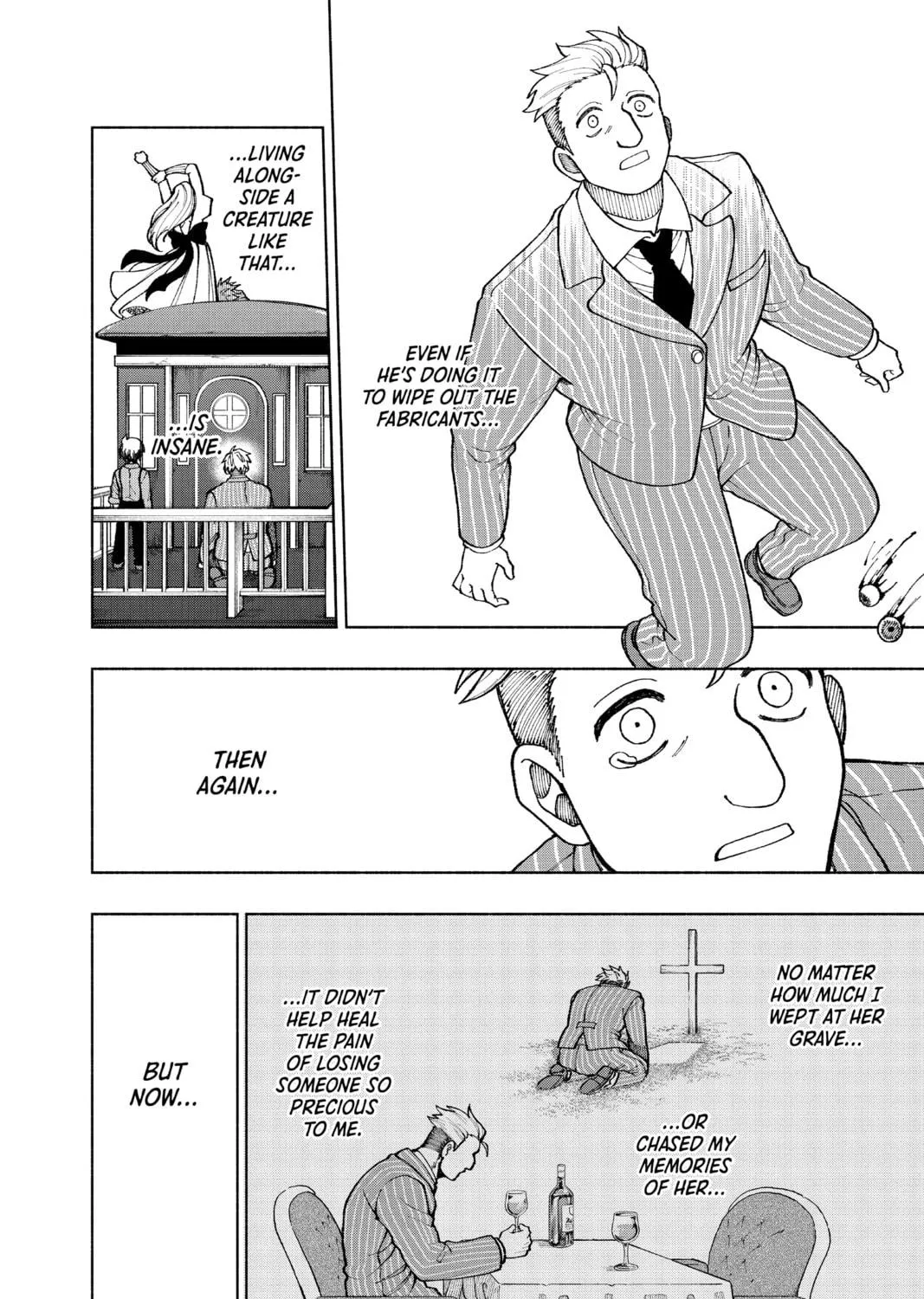 Read Fabricant 100 chapter 1 image 94 on Lezhin