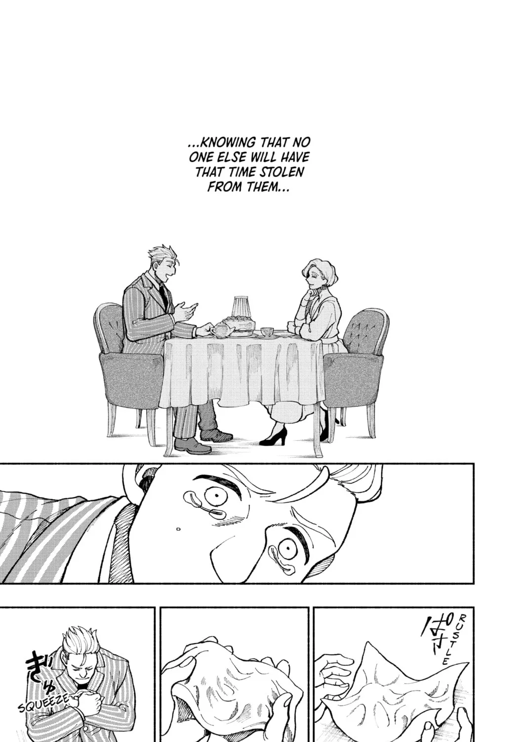 Read Fabricant 100 chapter 1 image 96 on Lezhin