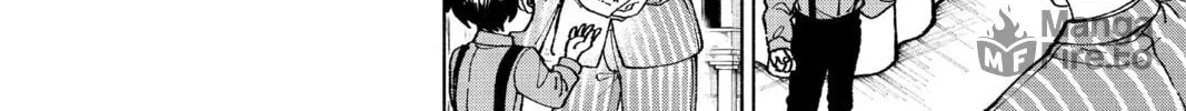 Read Fabricant 100 chapter 1 image 99 on Lezhin