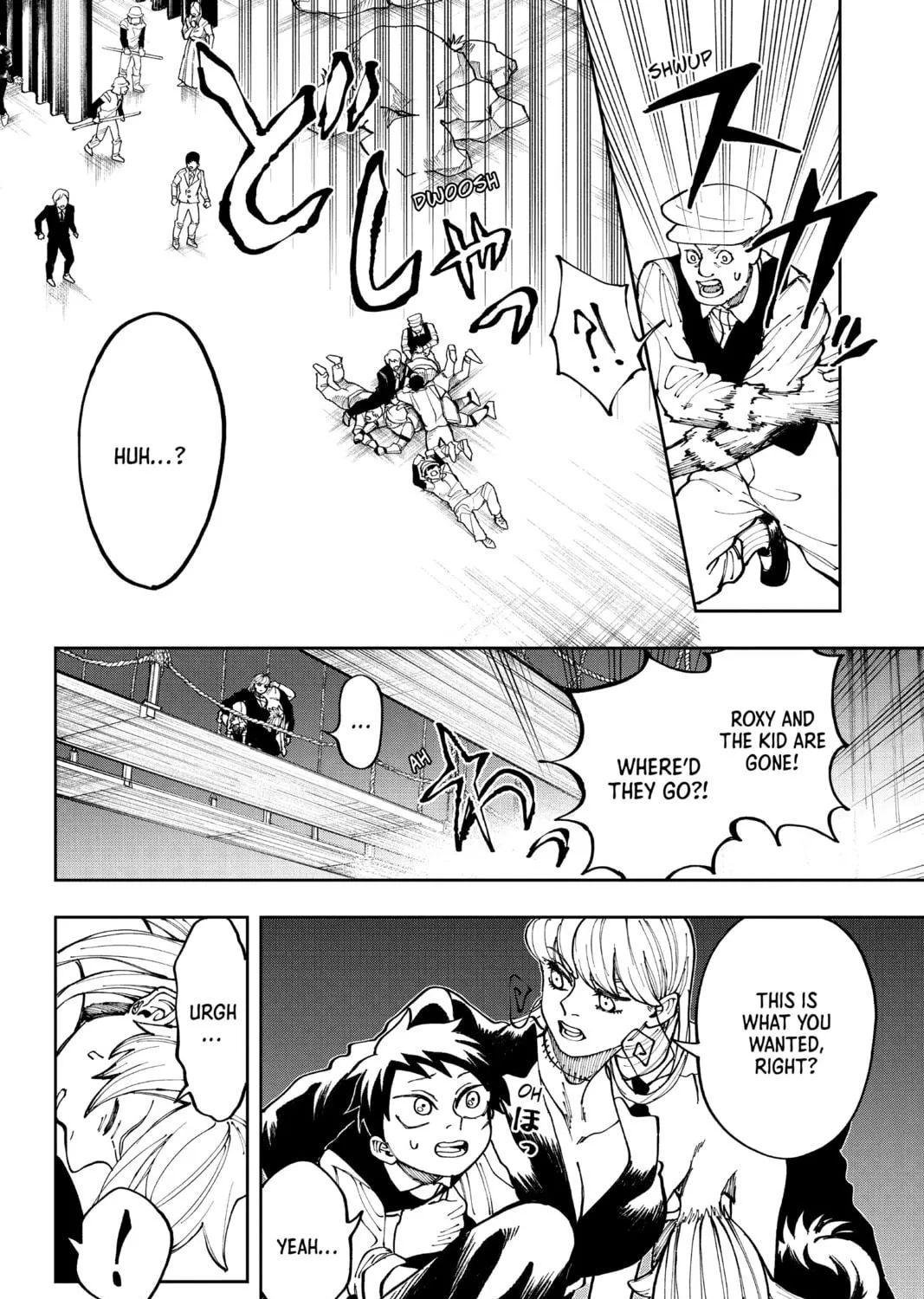 Read Fabricant 100 chapter 10 image 10 on Lezhin