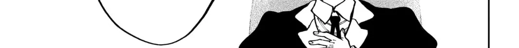 Read Fabricant 100 chapter 10 image 25 on Lezhin