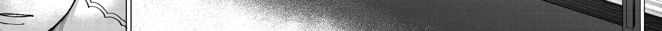 Read Fabricant 100 chapter 10 image 27 on Lezhin