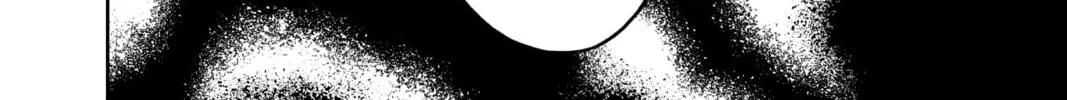 Read Fabricant 100 chapter 11 image 21 on Lezhin