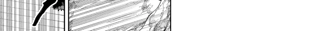 Read Fabricant 100 chapter 12 image 1 on Lezhin