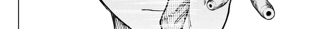 Read Fabricant 100 chapter 12 image 15 on Lezhin