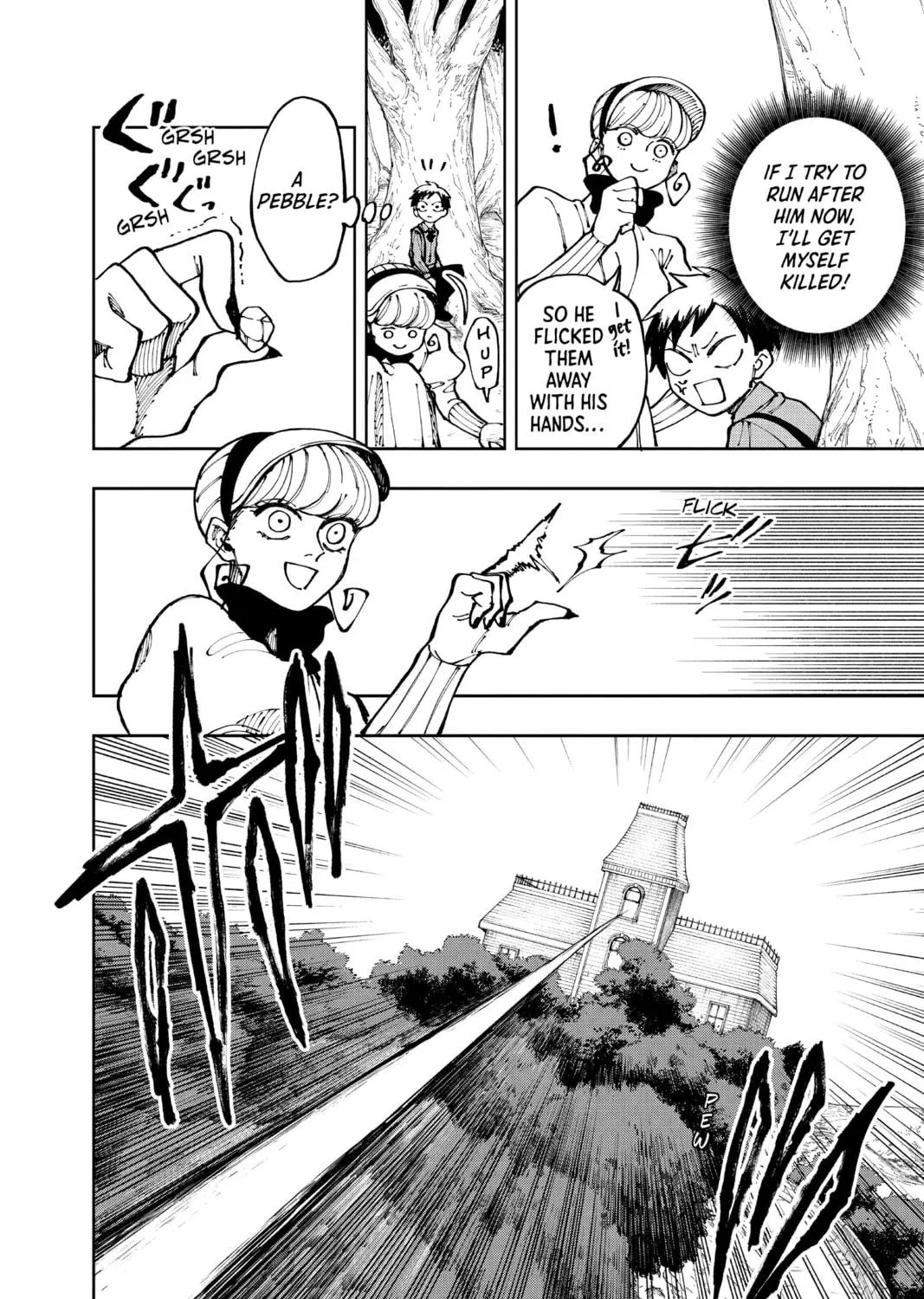 Read Fabricant 100 chapter 12 image 18 on Lezhin