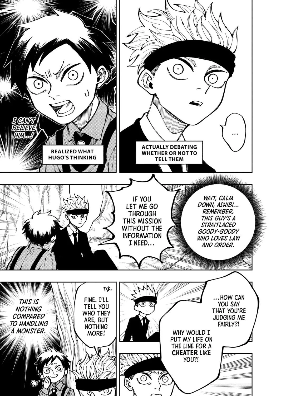 Read Fabricant 100 chapter 12 image 4 on Lezhin