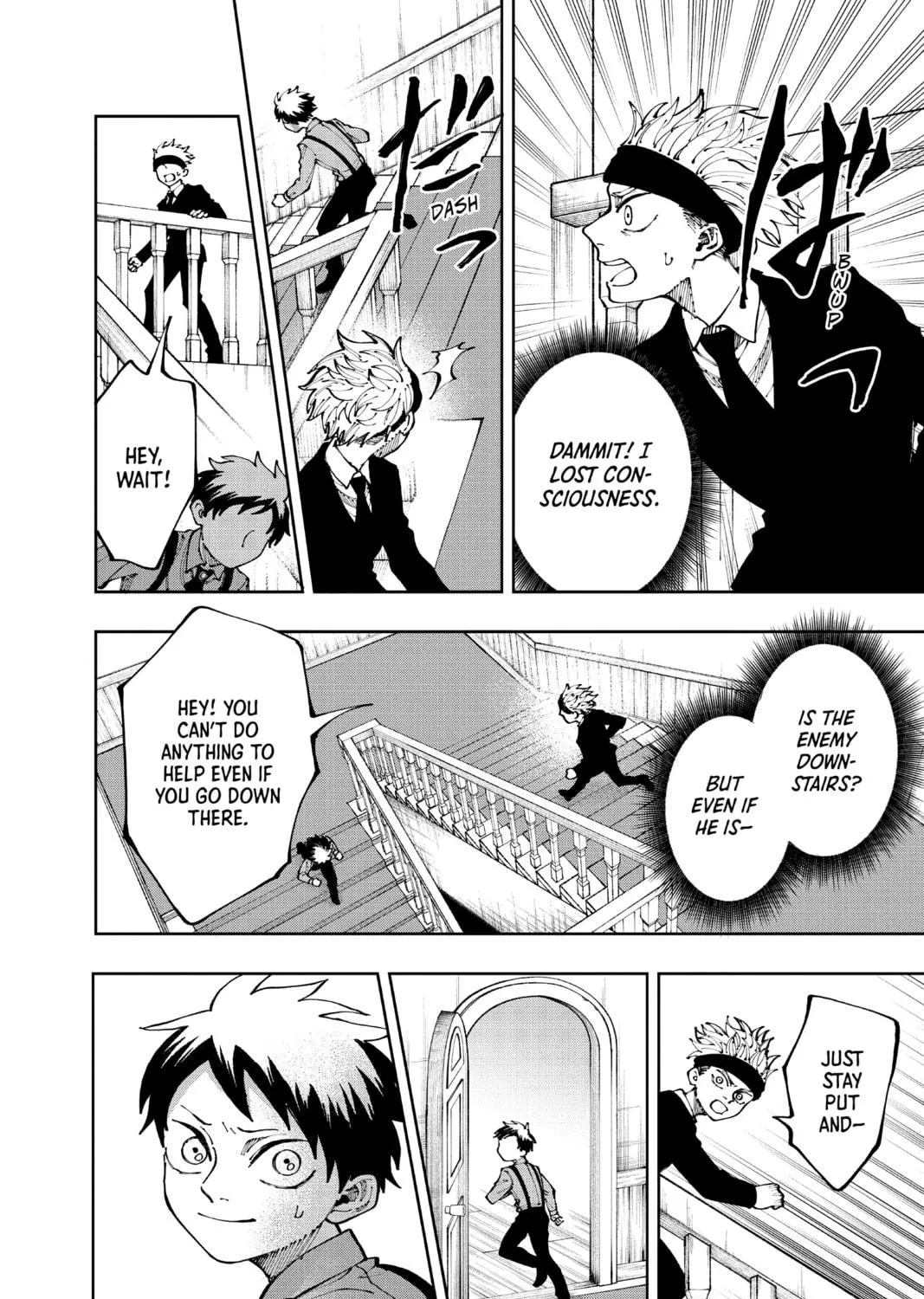 Read Fabricant 100 chapter 13 image 22 on Lezhin