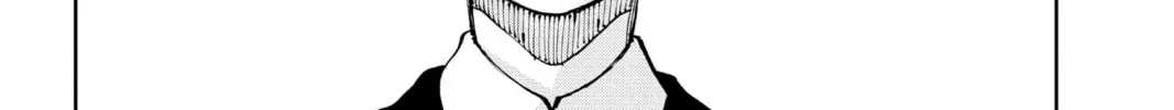 Read Fabricant 100 chapter 13 image 33 on Lezhin