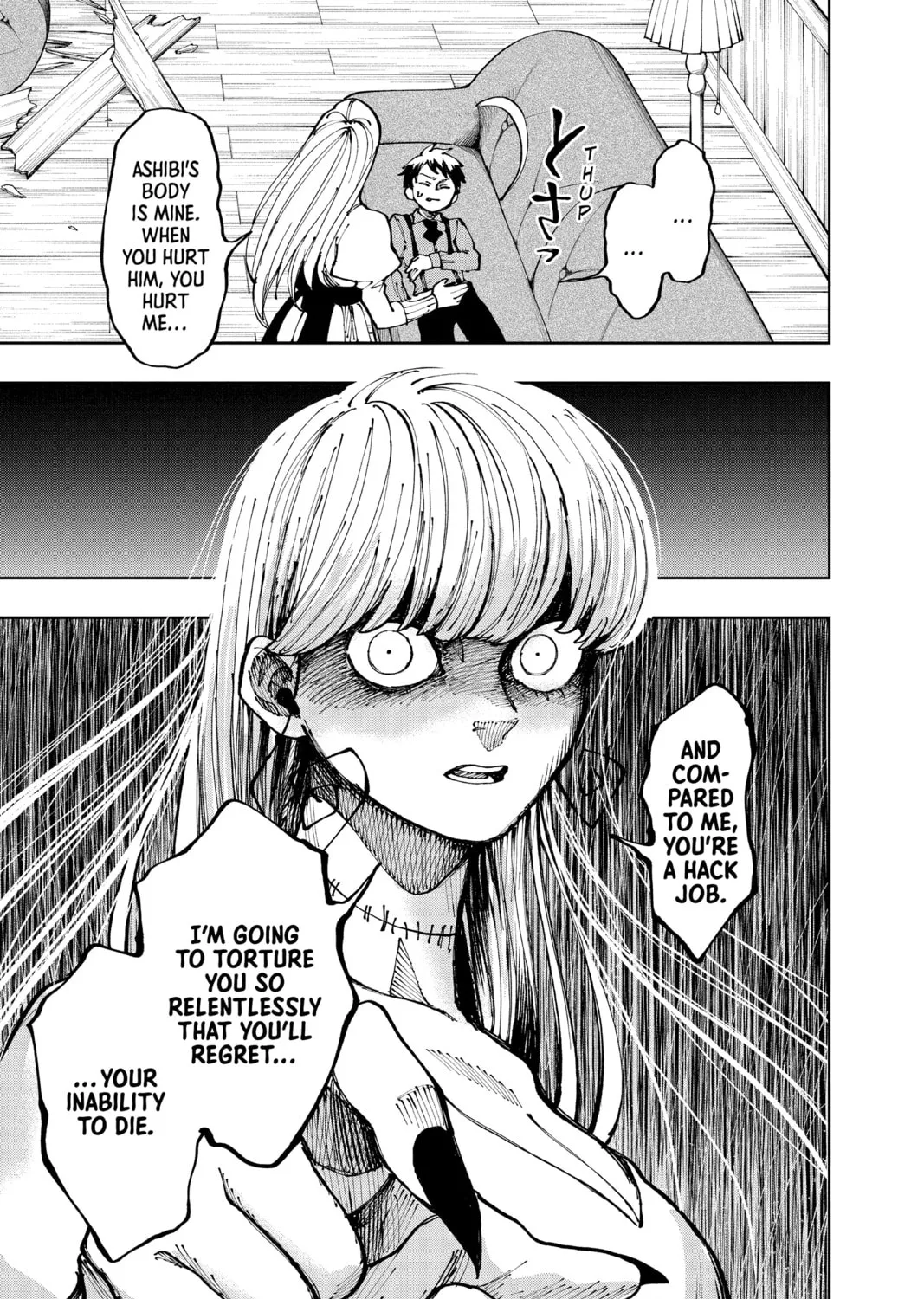 Read Fabricant 100 chapter 13 image 36 on Lezhin