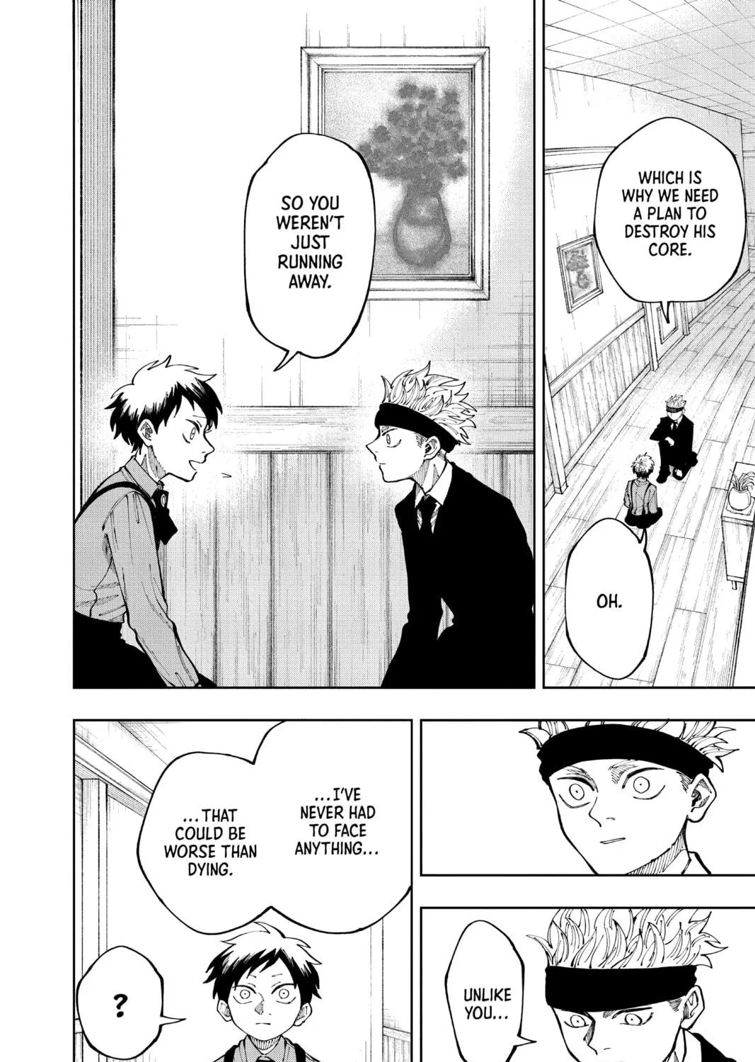 Read Fabricant 100 chapter 14 image 10 on Lezhin