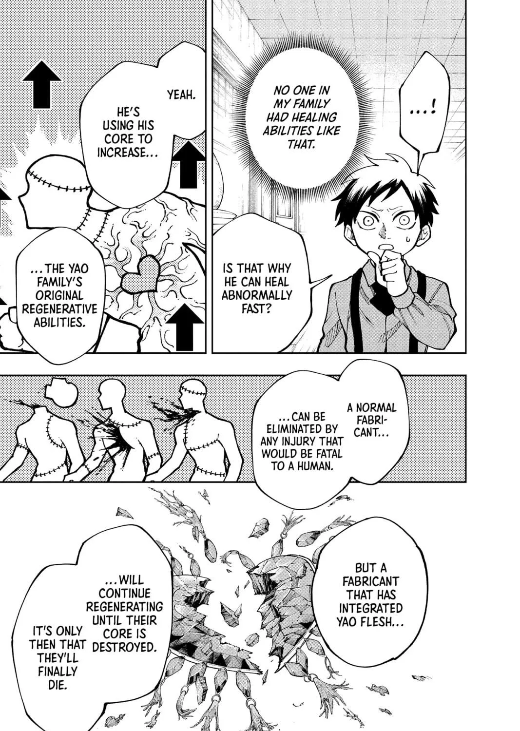 Read Fabricant 100 chapter 14 image 8 on Lezhin