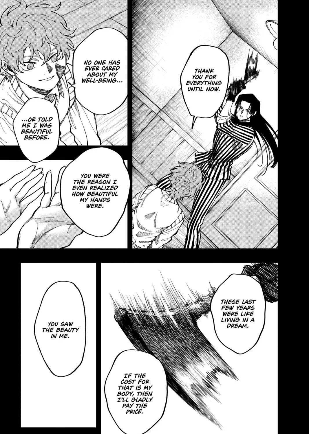 Read Fabricant 100 chapter 15 image 12 on Lezhin