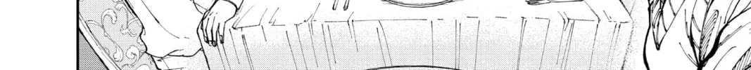Read Fabricant 100 chapter 15 image 21 on Lezhin