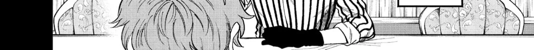Read Fabricant 100 chapter 15 image 3 on Lezhin