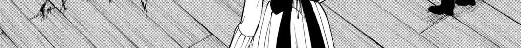 Read Fabricant 100 chapter 15 image 33 on Lezhin