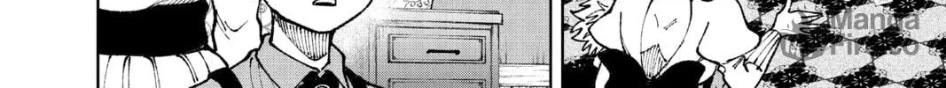 Read Fabricant 100 chapter 16 image 11 on Lezhin