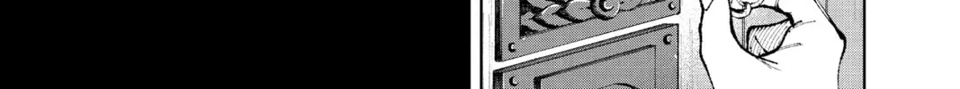 Read Fabricant 100 chapter 16 image 13 on Lezhin