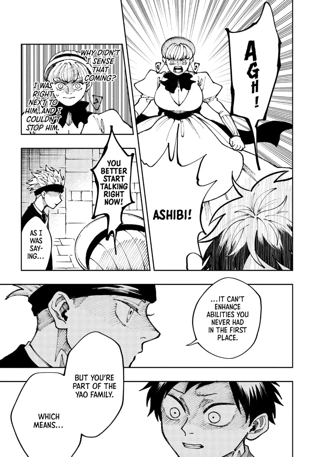 Read Fabricant 100 chapter 16 image 24 on Lezhin