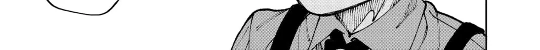 Read Fabricant 100 chapter 16 image 25 on Lezhin