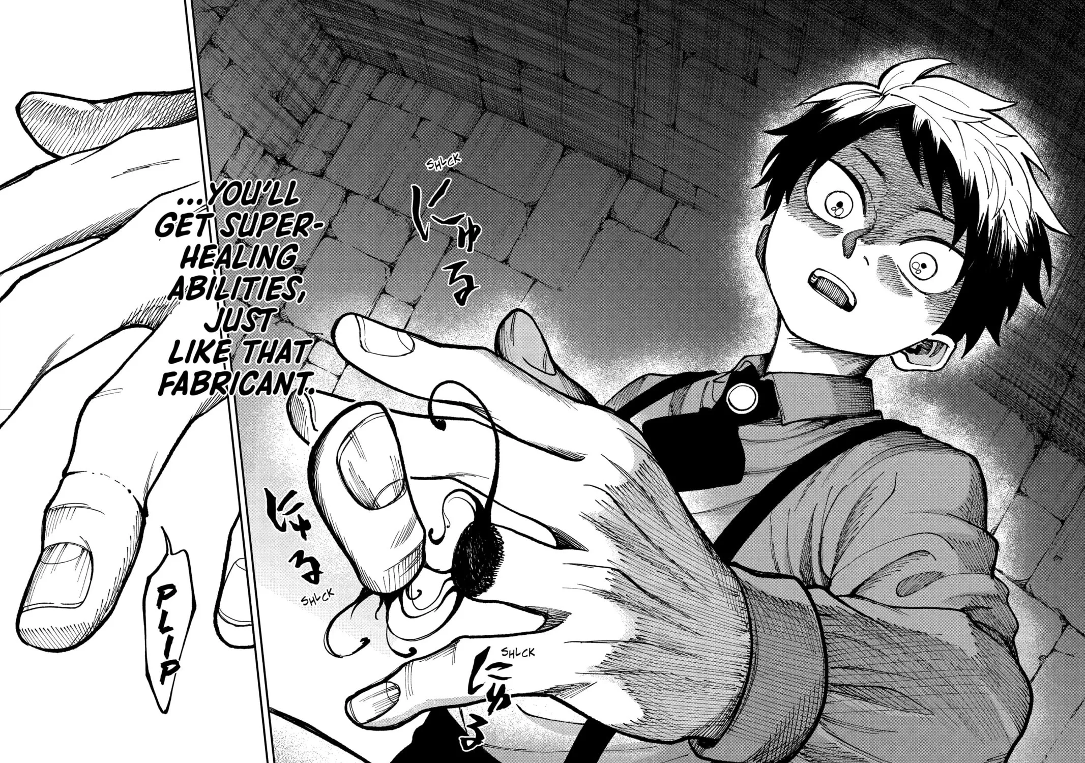 Read Fabricant 100 chapter 16 image 26 on Lezhin
