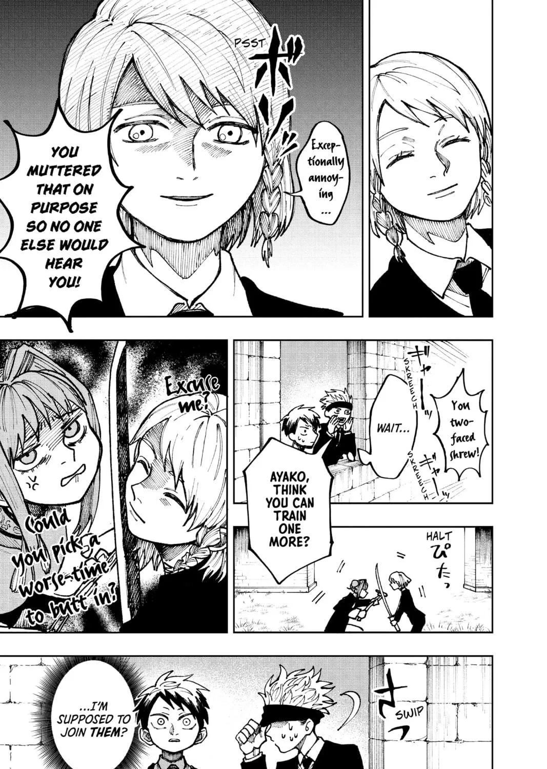 Read Fabricant 100 chapter 16 image 34 on Lezhin