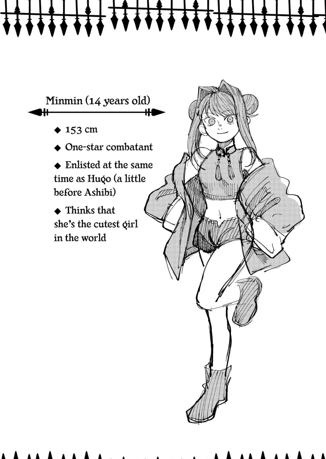 Read Fabricant 100 chapter 16 image 40 on Lezhin