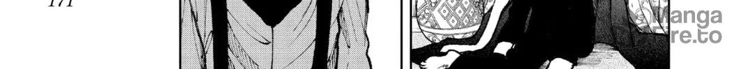 Read Fabricant 100 chapter 16 image 9 on Lezhin