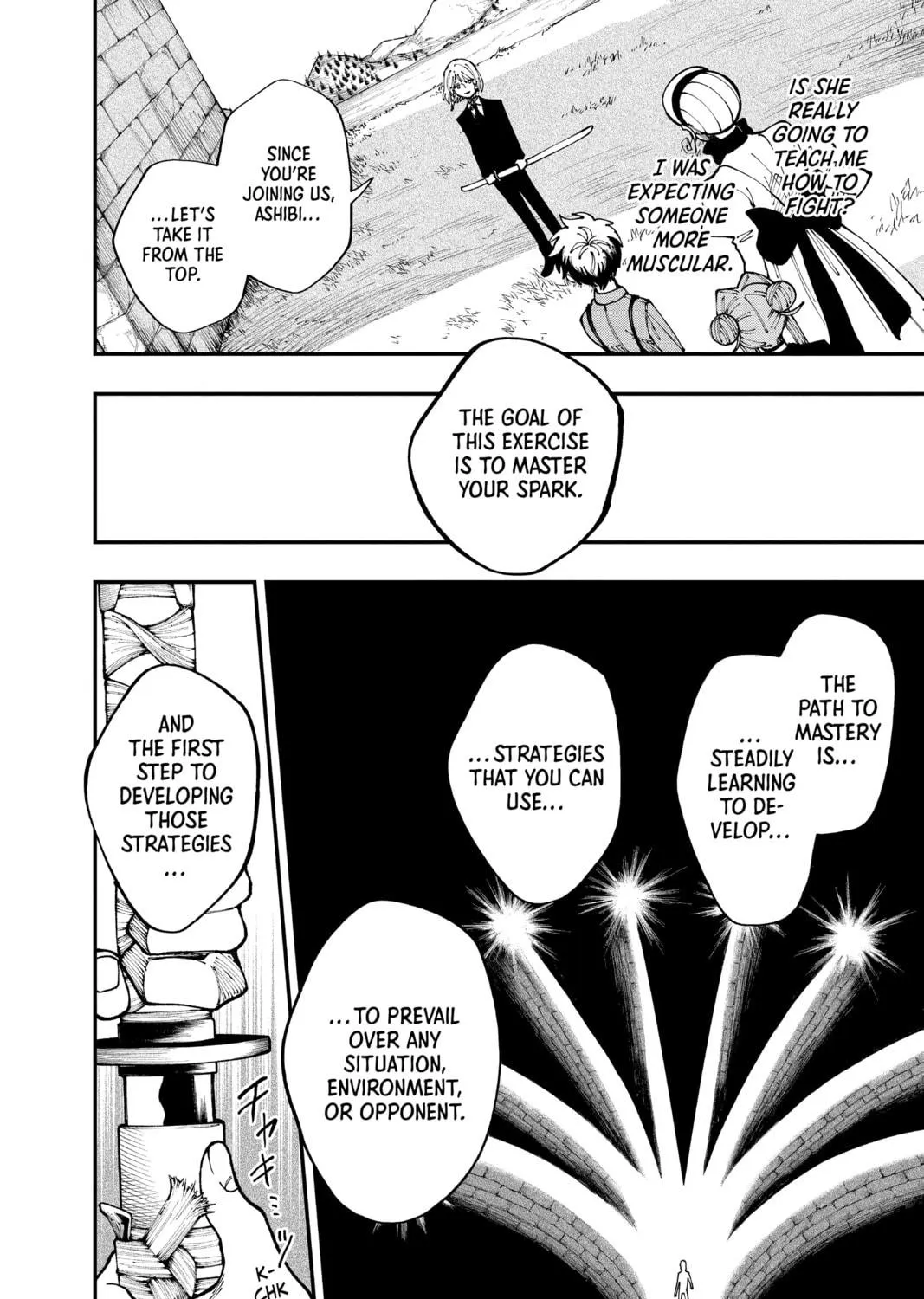 Read Fabricant 100 chapter 17 image 10 on Lezhin