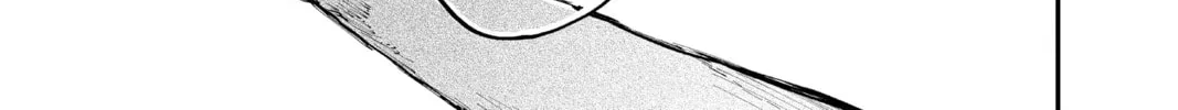 Read Fabricant 100 chapter 17 image 31 on Lezhin