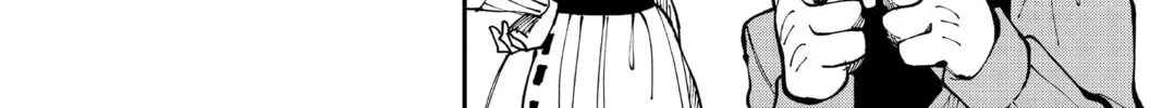 Read Fabricant 100 chapter 17 image 33 on Lezhin