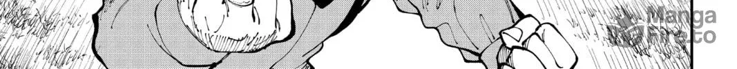 Read Fabricant 100 chapter 17 image 35 on Lezhin