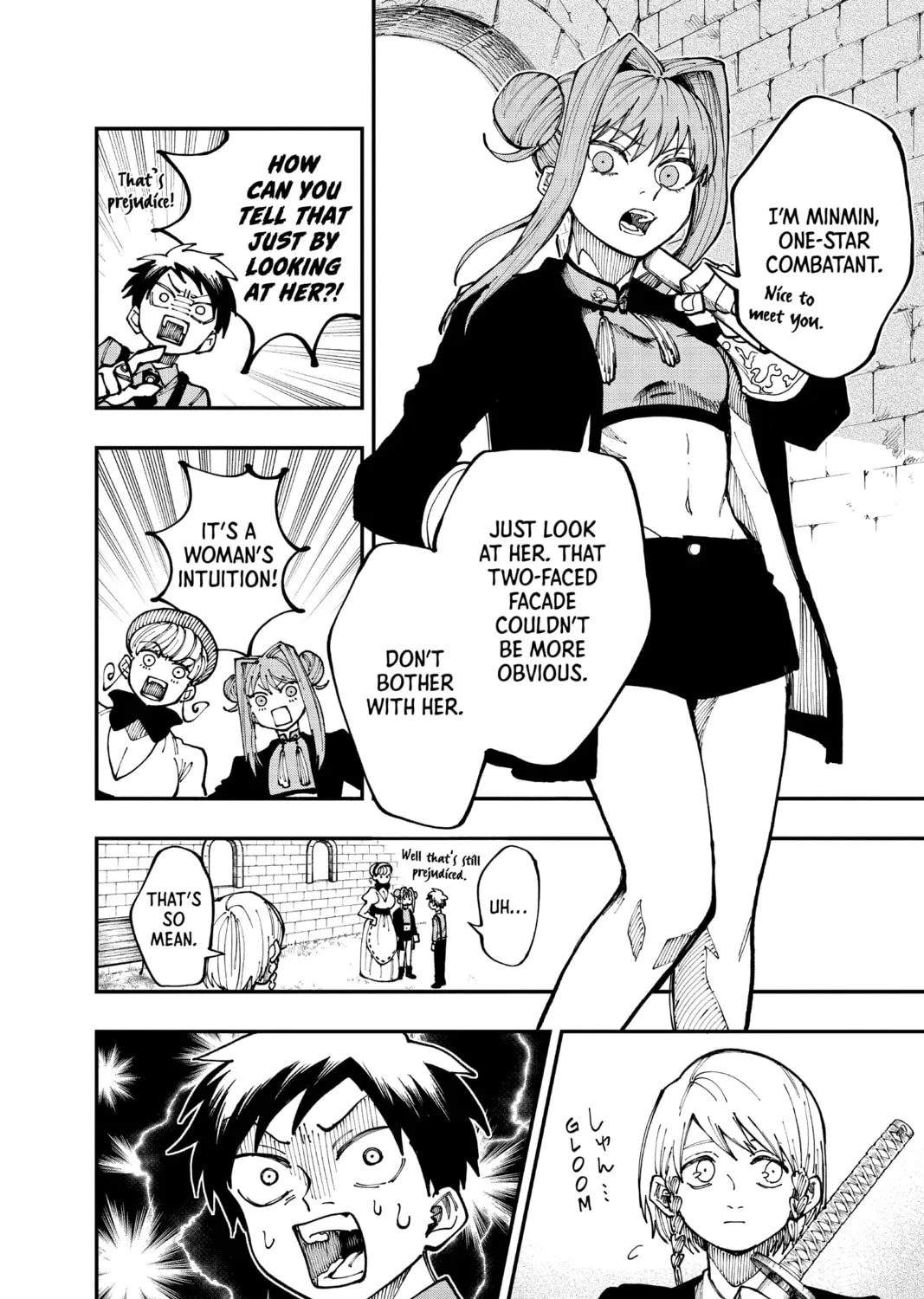 Read Fabricant 100 chapter 17 image 6 on Lezhin