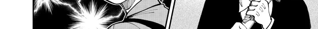 Read Fabricant 100 chapter 17 image 7 on Lezhin