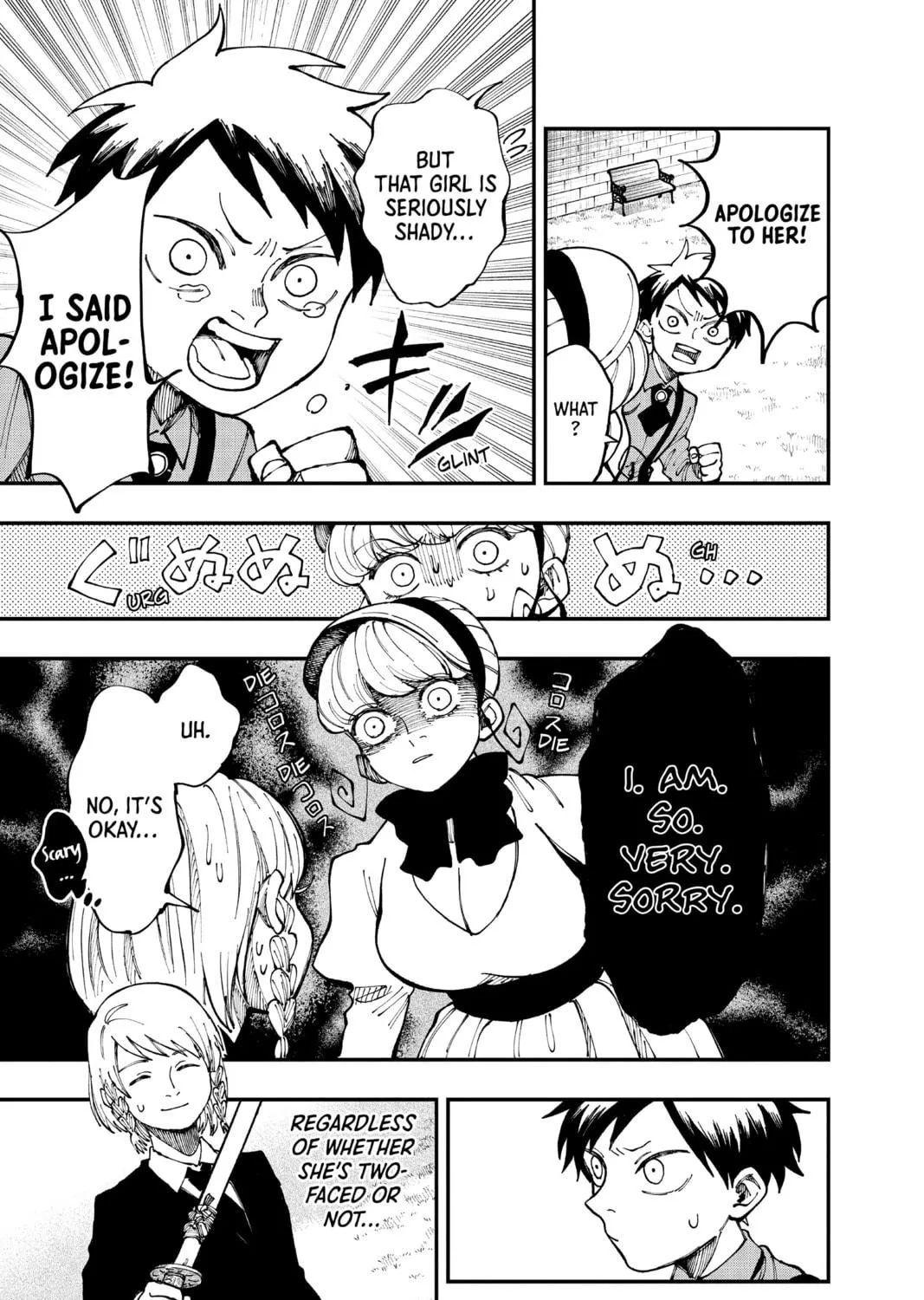 Read Fabricant 100 chapter 17 image 8 on Lezhin