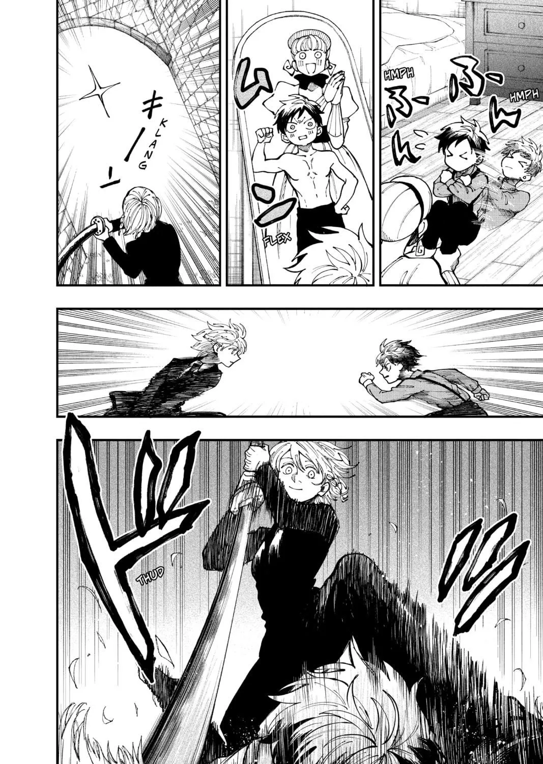 Read Fabricant 100 chapter 18 image 10 on Lezhin