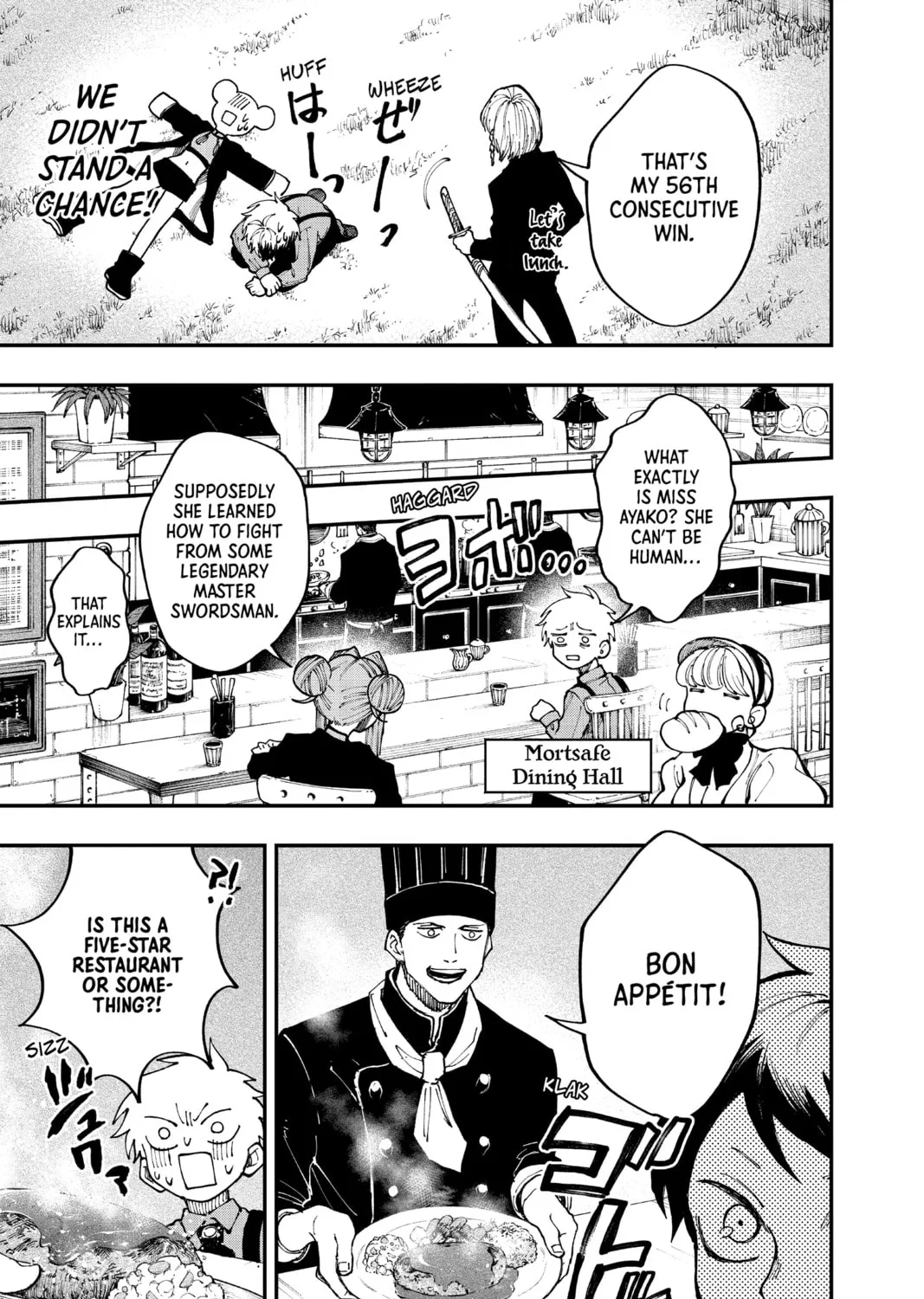 Read Fabricant 100 chapter 18 image 12 on Lezhin