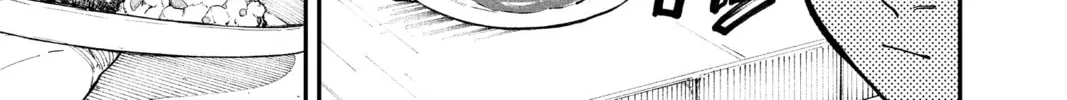 Read Fabricant 100 chapter 18 image 13 on Lezhin