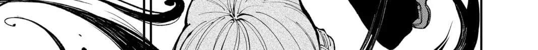Read Fabricant 100 chapter 18 image 25 on Lezhin