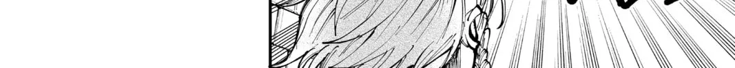 Read Fabricant 100 chapter 18 image 3 on Lezhin