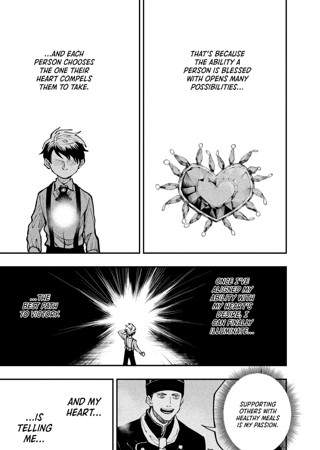 Read Fabricant 100 chapter 18 image 30 on Lezhin