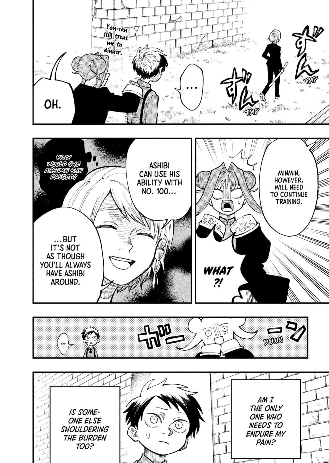 Read Fabricant 100 chapter 19 image 10 on Lezhin