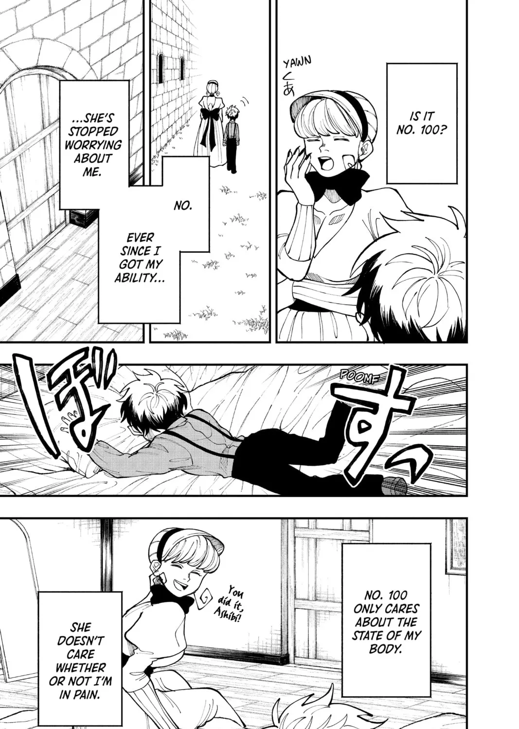 Read Fabricant 100 chapter 19 image 12 on Lezhin