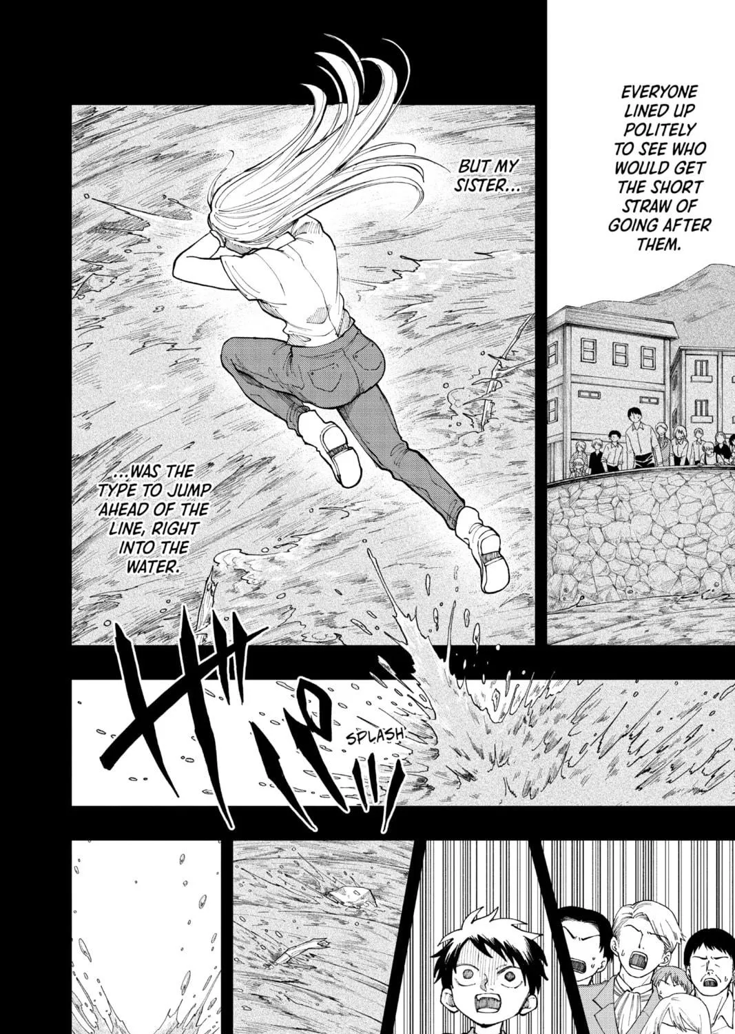 Read Fabricant 100 chapter 19 image 18 on Lezhin